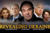 Украинцам не показали фильм Оливера Стоуна про Украину