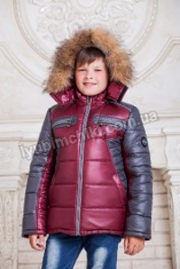 зимняя куртка для мальчика цена