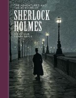 Мемуары Шерлока Холмса