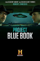 Проект "Синяя книга"