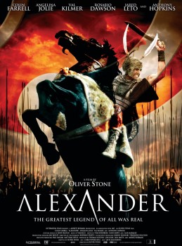 Александр