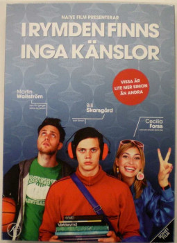 В космосе чувств не бывает