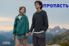 Бондарчук продьюсирует новый триллер «Пропасть»: драма, огонь и один неловкий момент на высоте 3000 метров