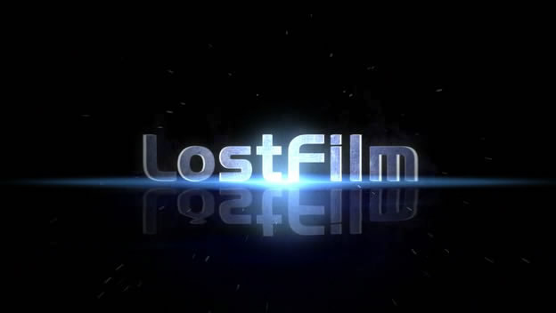 Lostfilm сериалы смотреть